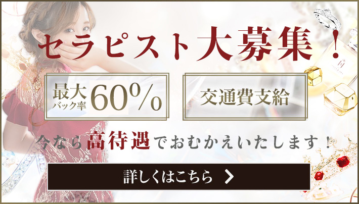 カラー 衛生管理のお知らせ